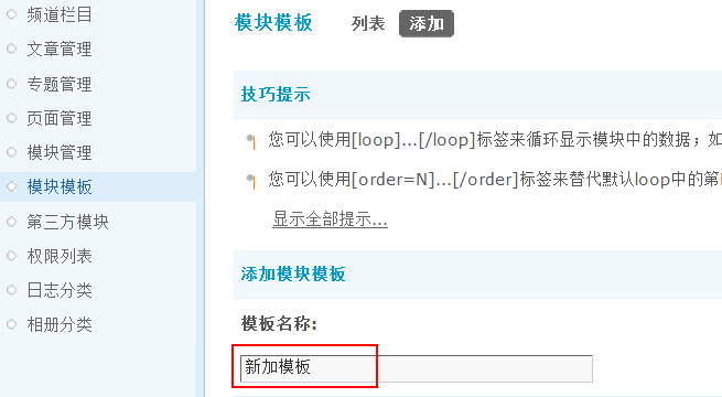 3.gif