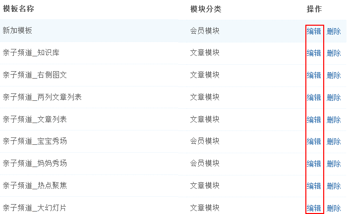 7.gif