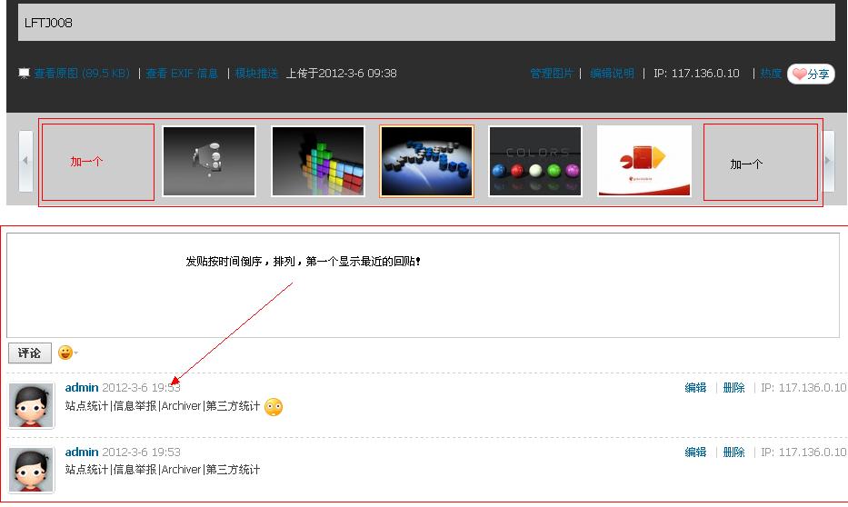 QQ.jpg