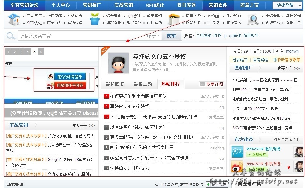 多格.jpg
