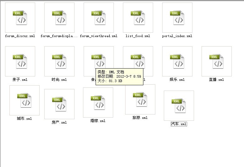 崇左在线-华西风格.jpg