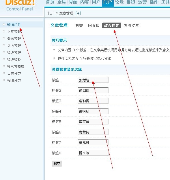 未命名.jpg