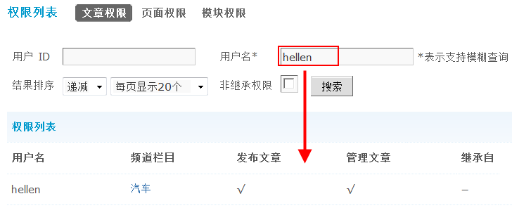 2.gif