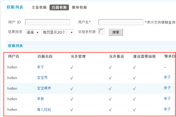 3.gif
