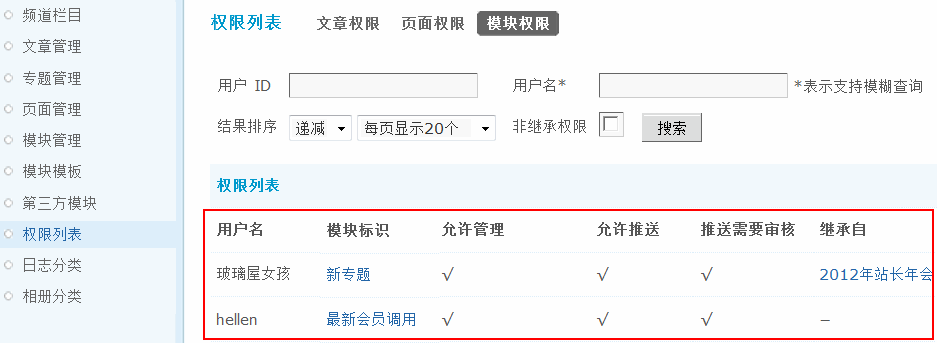 5.gif