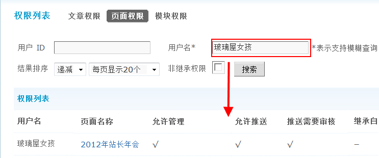 4.gif