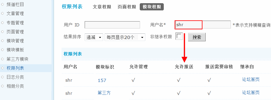 6.gif