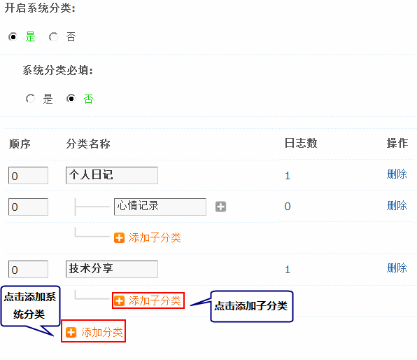 2.gif