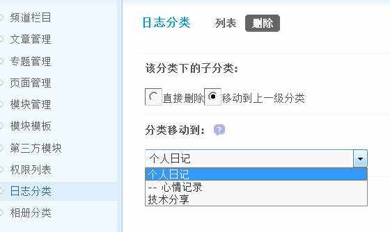 5.gif