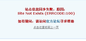 QQ截图20120307212824.jpg