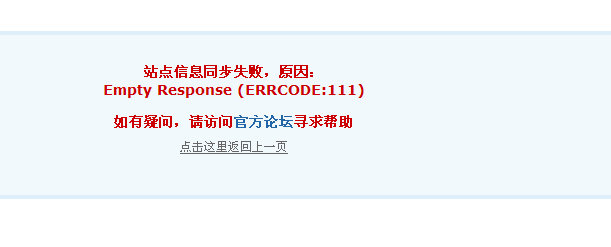 20120308103420.png