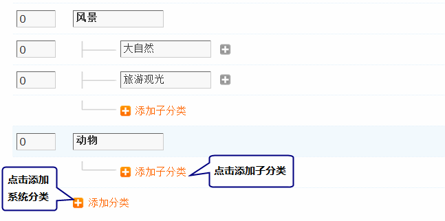 2.gif