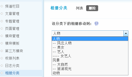 4.gif
