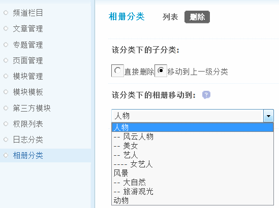 5.gif