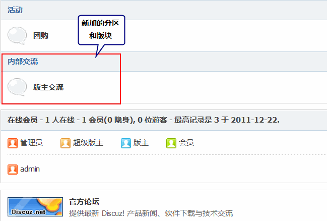 4.gif