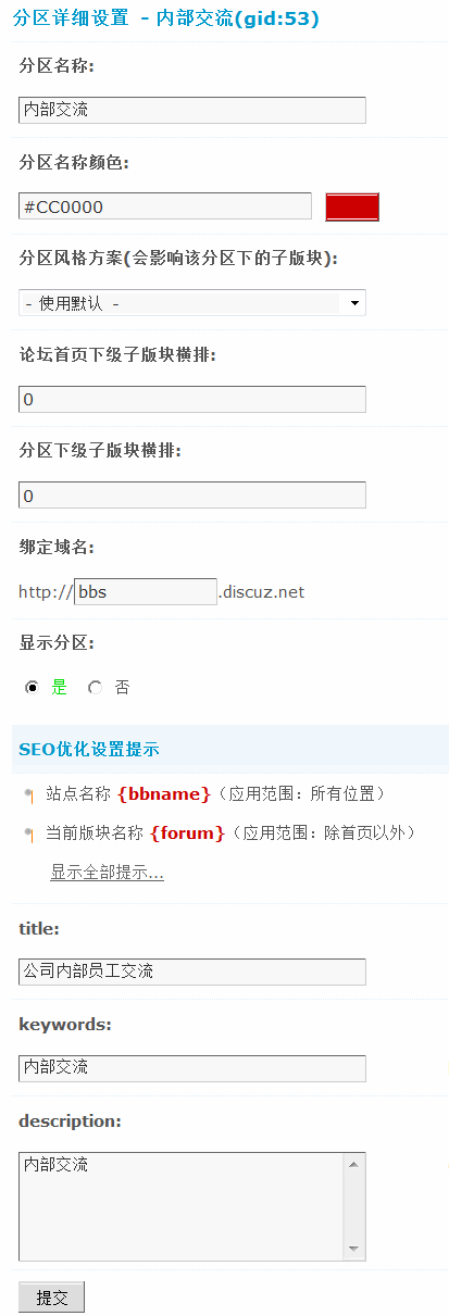 7.gif