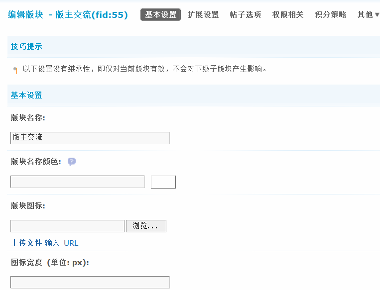 9.gif