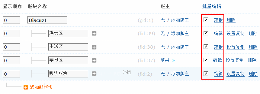 11.gif