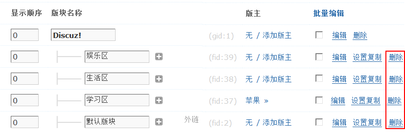 13.gif