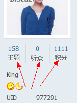 QQ截图20120308204800.png
