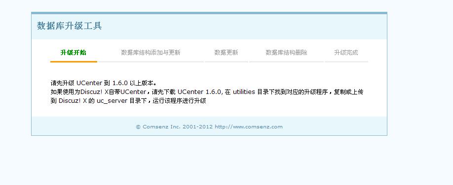 360截图20120308210349734.jpg