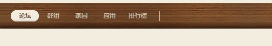 QQ截图20120308223918.jpg