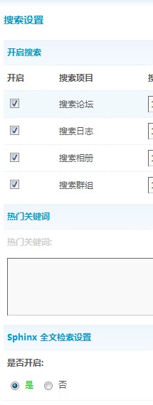 QQ截图20120309022945.jpg
