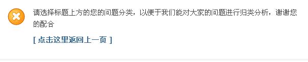 360截图20120309094606921.jpg