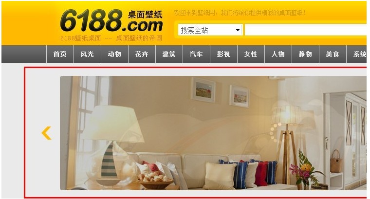 QQ截图20120309134939.jpg