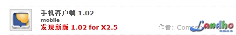 www.landho.cn8.jpg
