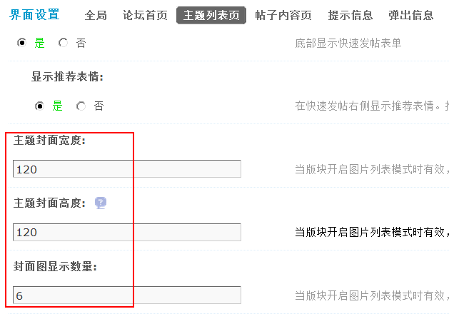 2.gif
