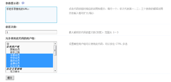 s8s1006.png s8s1006.png