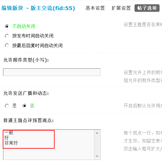 2.gif