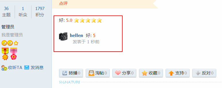 4.gif