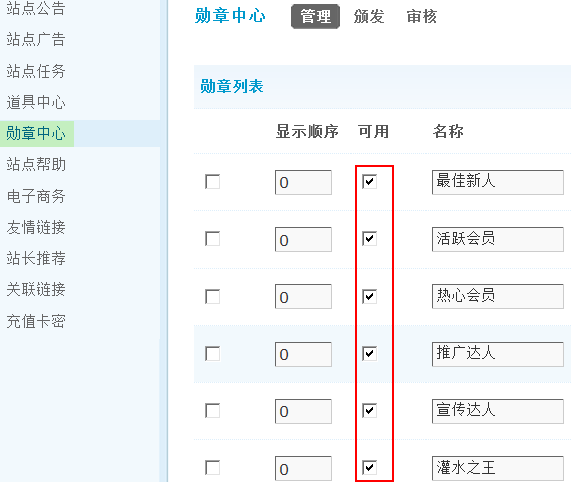2.gif