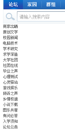 竖着的啊.png