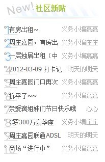 111未命名.jpg