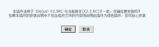 360截图20120310094228897.jpg