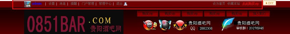 如何更改文字原色.jpg