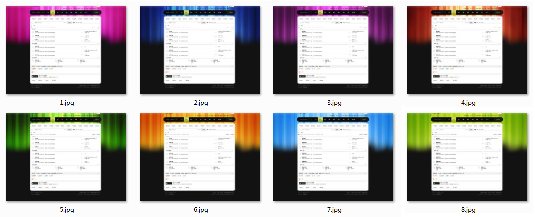 demo2.png