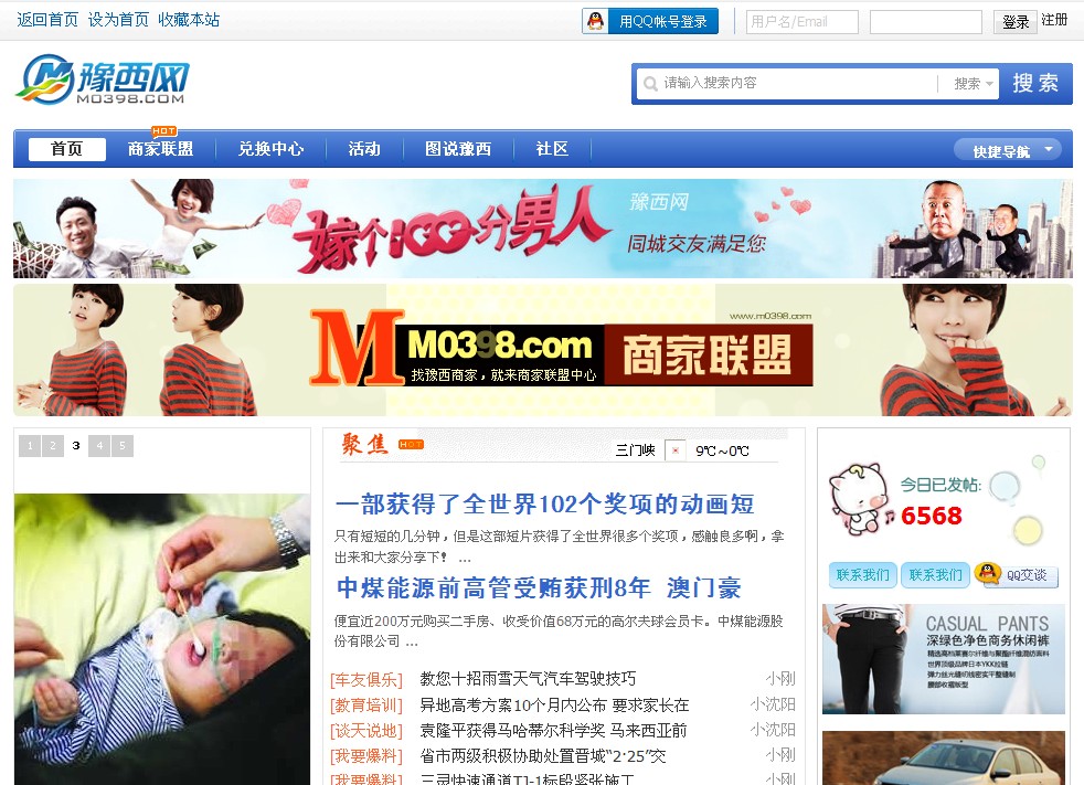 m1.jpg