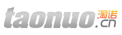 taonuo.png