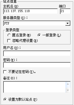 QQ截图20120310212033.png