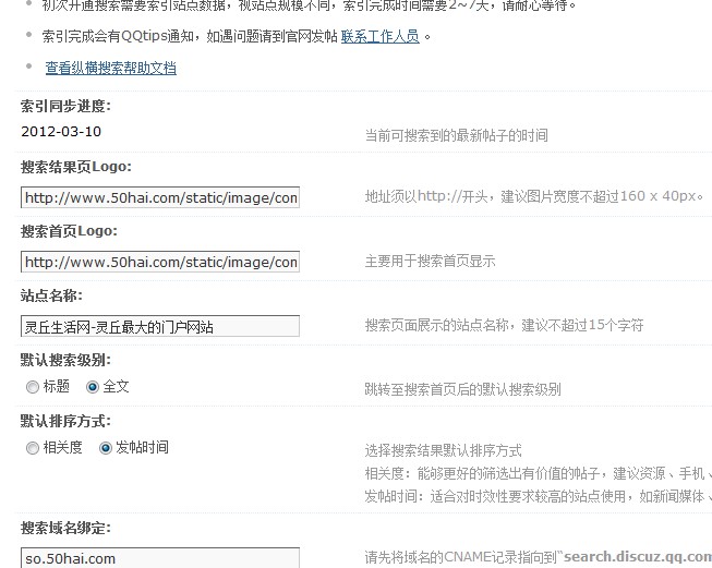 QQ截图未命名.jpg