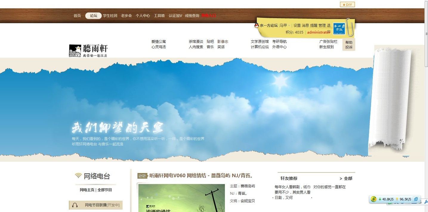 未命名1.jpg