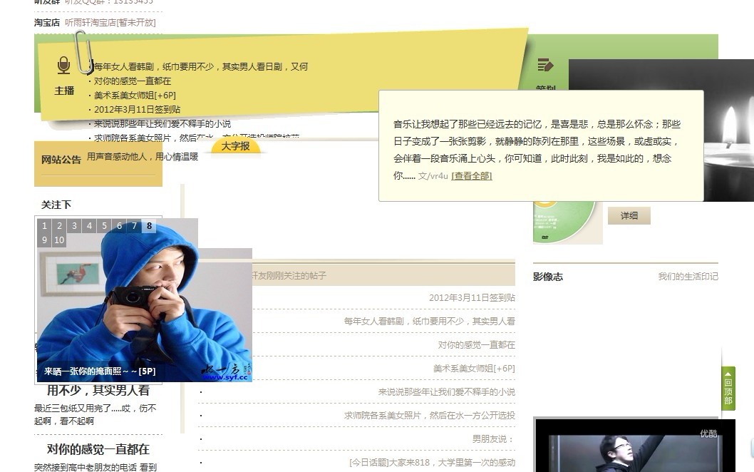 未命名2.jpg
