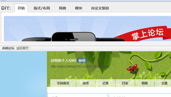 QQ截图20120311124534.jpg