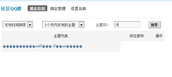 未命名.jpg