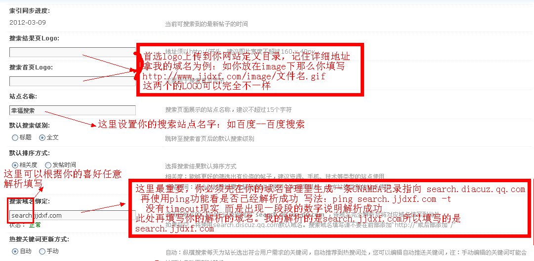 讲解.png