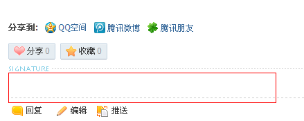 QQ截图20120312031302.png